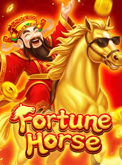 acs67 new game