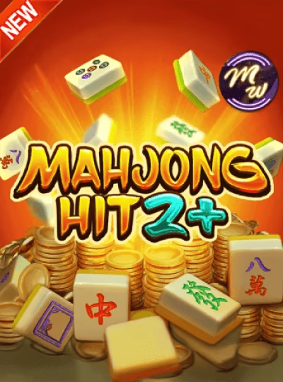 acs67 new game